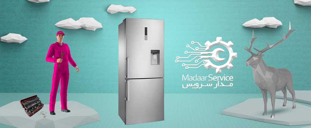 تعمیرات یخچال فریزر یوتکس